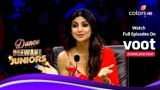 Dance Deewane Juniors | डांस दीवाने जूनियर्स | Shilpa Shetty Leave Karan Speechless