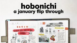 January 2018 | Hobonichi Flip Through