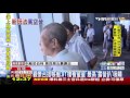 【tvbs】觀景台搭帳棚　91樓看星星！最高「露營趴」吸睛