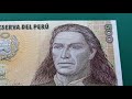 peru 500 intis note 1987