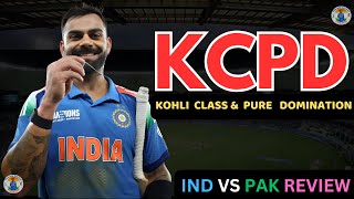 India vs Pakistan champions trophy 2025 highlights | విరాట్ కోహ్లీ సెంచరీ #kohlifans #indvspak2025