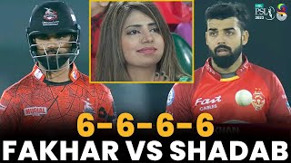 Fakhar Zaman vs Shadab Khan | 6 - 6 - 6 - 6 | Islamabad vs Lahore | Match 26 | HBL PSL 8 | MI2A