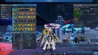 【PSO2NGS】資源採掘リグ防衛戦:クヴァリス Lv60～