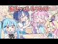 【手描き】ホロメンが学校にいたら…例え話が解釈一致すぎるラミィちゃん【ホロライブ/雪花ラミィ】