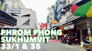 🇹🇭4K｜Walk in Phrom Phong, Bangkok! Through Sukhumvit, SOI 33/1 to 35. ~ Custard Nakamura ~