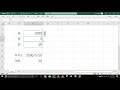 excel 年月日入力欄のばらばらの数字を日付にする方法