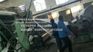 Printing paper, copy paper, book paper papermaking machine, cultural paper papermaking machine