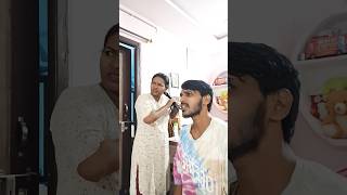 నిన్న గోల్డ్ కొన్న కదా 😱ఆమెకి చెప్పిన అంతే 🤣😂🔥 #shorts #youtube #trending