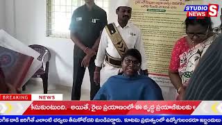 ఏలూరు జిల్లా ఉంగుటూరు నియోజకవర్గ భీమడోలు అగ్రి ల్యాబ్ ను తనిఖీ చేసిన కలెక్టర్