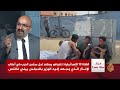 غزة.. ماذا بعد؟ ما مدى جدية نتنياهو بخصوص صفقة الأسرى؟