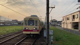 筑豊電鉄２０００形　上り　遠賀野  Chikuho Electric Railroad Type2000