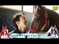 【奇跡の馬】ディープインパクトの伝説エピソード50連発！