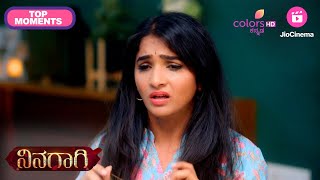 Ninagaagi | Ep. 207 | Drama Cuts |  | Colors Kannada