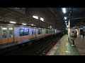 【雨夜🌃☔・ハイビーム】jr中央線e233系0番台t6編成各駅停車武蔵小金井行き 吉祥寺駅到着！！！