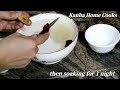 how to make bird nest soup របៀបធ្វើទឹកមាត់ត្រចៀកកាំ