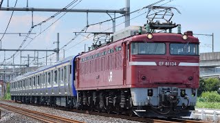 【配9728レ】EF81-134＋E235系J-38編成 新津配給