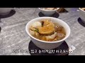 대만여행 vlog 1 타이페이여행 행복당 버블티 서문홍루 용산사 아종면선 곱창국수 대파돼지고기말이 용푸완자점