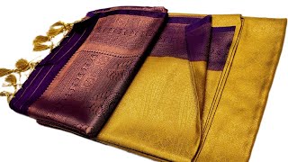 Kubera pattu/Banarasi soft silk saree/soft silk saree/26 April 2024