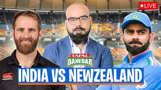 Live India Vs New Zealand SemiFinal Analysis | ICC ODI World Cup 2023 | Junaid A