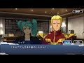 srwdd part13 第97話『因縁の再会』