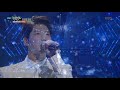 날 울린 당신 u make me cry 최현상 choi hyun sang 뮤직뱅크 music bank 20190419