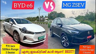 MG ZS EV vs BYD e6 Comparison Review | ഏതു ഇലക്ട്രിക്ക് കാർ ആണ്  BEST? | PitstopWeekly