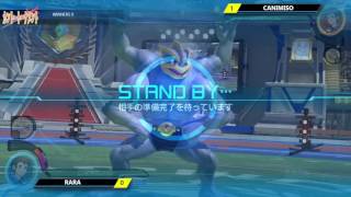 ポッ拳カントートーナメント2 勝者側0回戦 RARA vs カニミソ / Pokken Kanto Tournament WB0