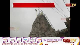 યાત્રાધામ શામળાજી મંદિર વધુ 10 દિવસ માટે બંધ | Gstv Gujarati News