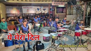Yeh Mera Dil Yaar Ka Diwana | Worli Beats - Haldi Show | Mumbai Banjo Party | Mumbaiker Artist