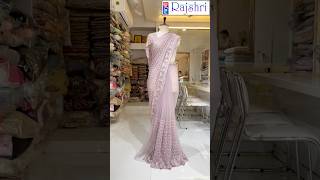 Trending Soft Net Sarees for a Royal Look! #best shop #best store