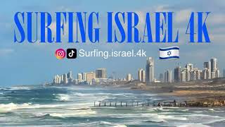 22.2.25 סשן בוקר קפוא ! 🥶 מצב הים תחזית שבת בוקר Israel Surf Report