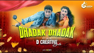Dhadak Dhadak - (Bounce Mix) - D CREATIVE BEATZ | Bunty Aur Babli | Dj Song