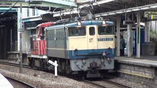 EF65 1121+DE10 1555 八王子常駐機返却