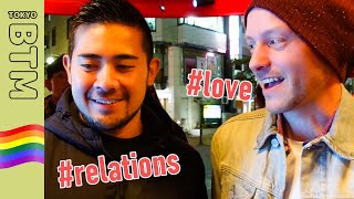 How’s Your Love Life? Tokyo Gay Bar Interview