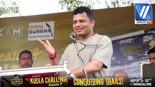 MP Brijesh Chowta| KA1920 United Offroaders|Kudla Challenge Season-4| Conquering Trails| Mudipu|VLTV