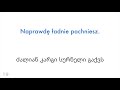 100 პოზიტიური ფრაზა კომპლიმენტი პოლონური ქართული მშობლიურ ენაზე მოსაუბრე