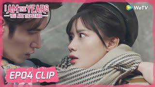 EP04 Clip | He tried to save her but actually hurt himself! |I Am The Years You Are The Stars|ENGSUB