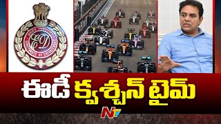 KTR To Appear Before ED For Investigation Today | Formula E Car Case | Special Report | Ntv