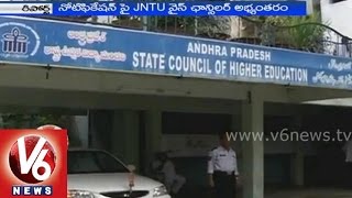 JNTU VC objects on EAMCET notification - Hyderabad