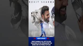 Rohit Sharma T20 captain Again #rohitsharma #indiancricketteam #shorts #viral #trending #cricket