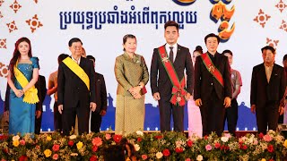 ស្រលាញ់គ្នារហូតក្លាយជាតាយាយ - ឆាយ វីរៈយុទ្ធ