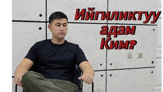 Ийгиликтүү адамдардын 5 түрү / 5 видов успешных людей