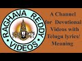 devi bhujanga stotram with telugu lyrics u0026 meaning