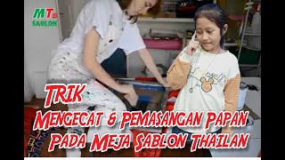 Cara Pemasangan Papan Sablon Agar Presisi