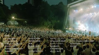 G-FREAK FACTORY：“カモメトサカナ”TOUR 2018-FINAL- 2018.7.21日比谷野外大音楽堂ダイジェスト映像