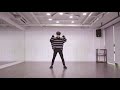 stray kids 스트레이 키즈 i am you 아이 엠 유 dance cover cover by hanbit kim mirror mode