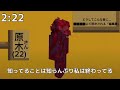 圧 倒 的 編 集 難 真 っ 只 中【minecraft】【テトリス】