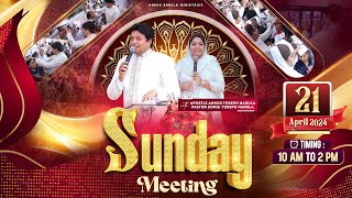 SUNDAY MEETING (21-04-2024) || ANKUR NARULA MINISTRIES