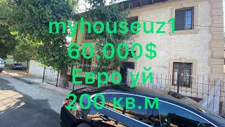 Сотилди!! 60.000 $ га участка сотувда#myhouseuz1