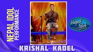 Krishal Kadel | Nepal Idol Performance | Lau Suna Ma Bhanchu | Nepal Idol Season 2 | Nepal Idol